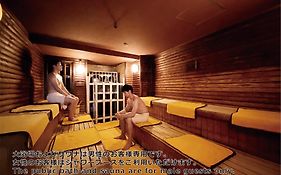 Shinjuku Kuyakusho-Mae Capsule Hotel